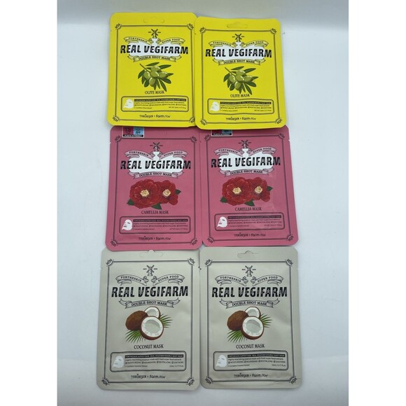 For The Skin x Farm Stay REAL VEGIFARM Facial Masks, Made In Korea, Set of 6 - Picture 1 of 4